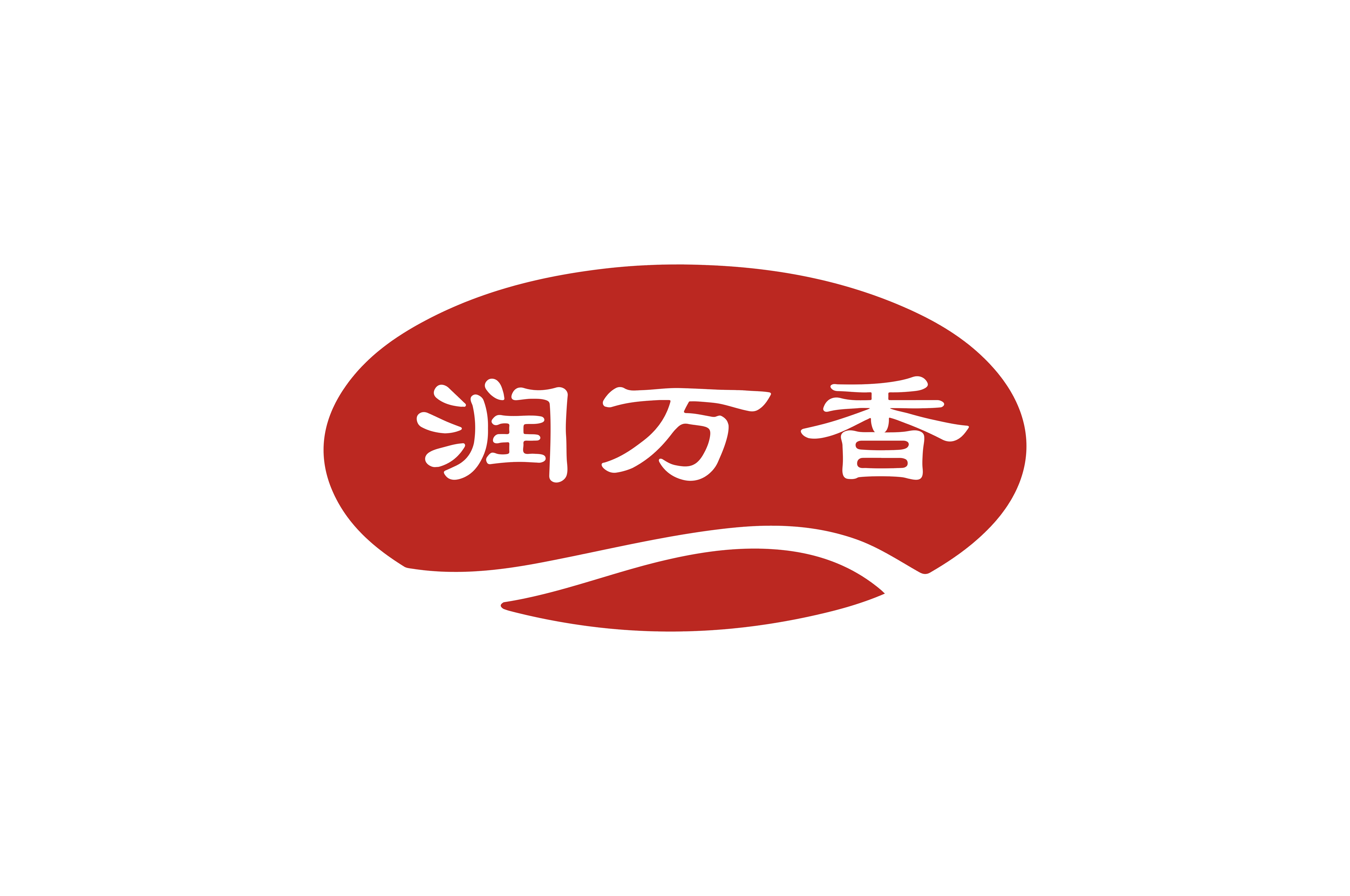 润万香