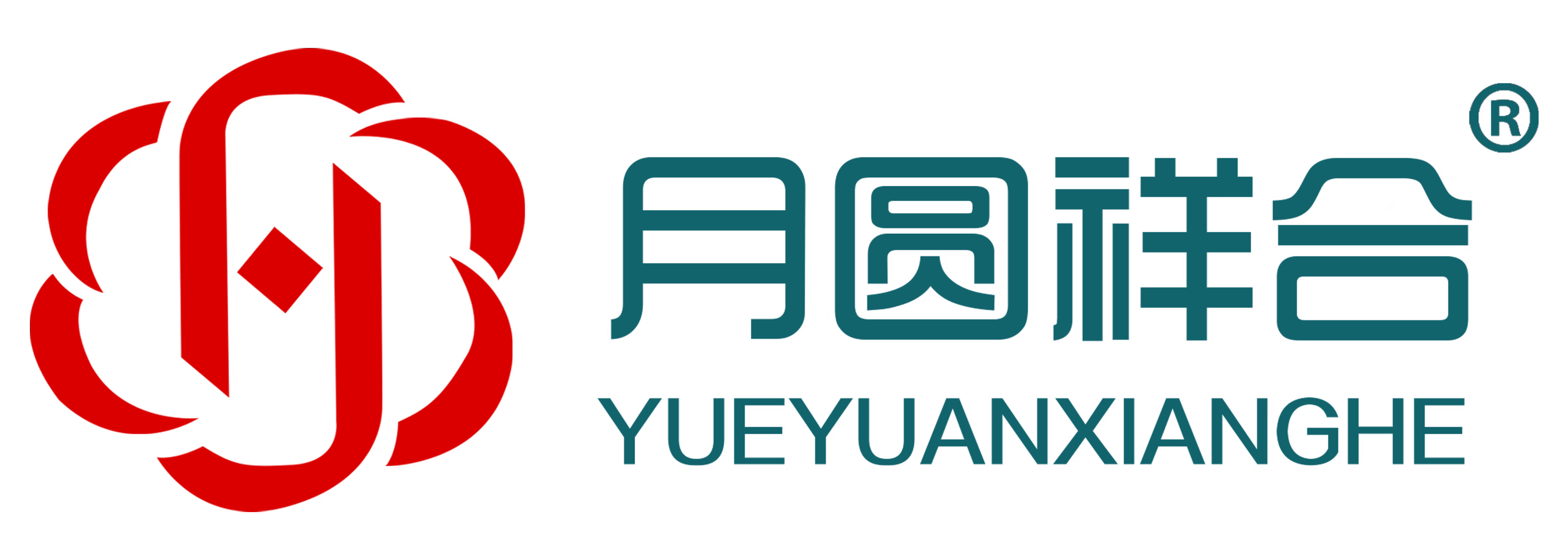 月圆祥合
