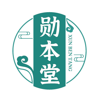 勋本堂