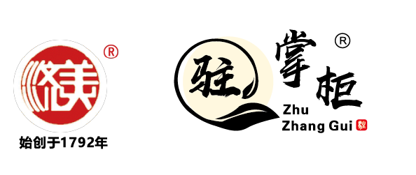 驻掌柜