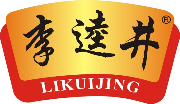李逵井