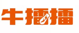 牛擂擂