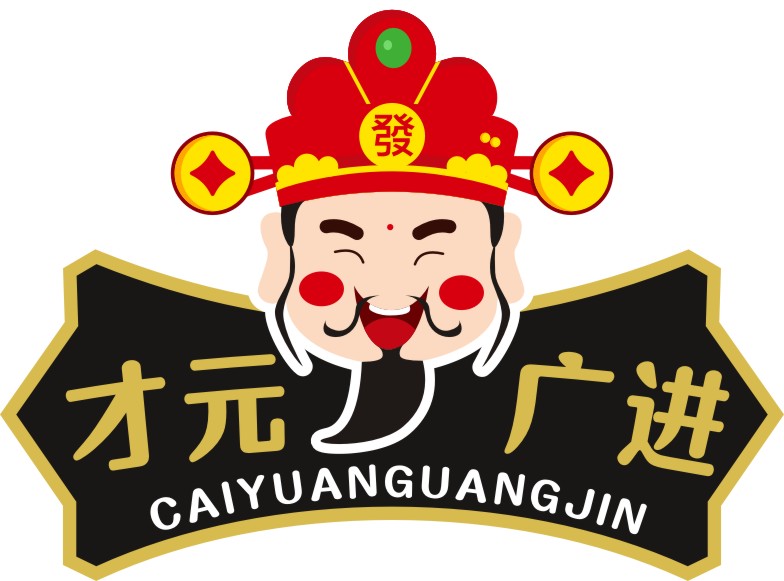 才元广进