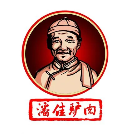 潘佳驴肉
